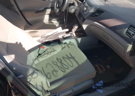 2012 Honda Civic Lx from USA, damaged, VIN 2HGFB2F59CH323287